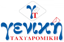 GENIKI GENIKI