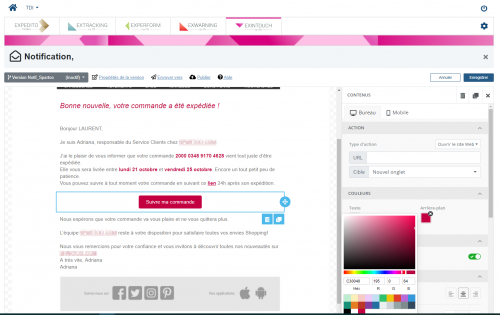 actus_exintouch_screen_livetrack